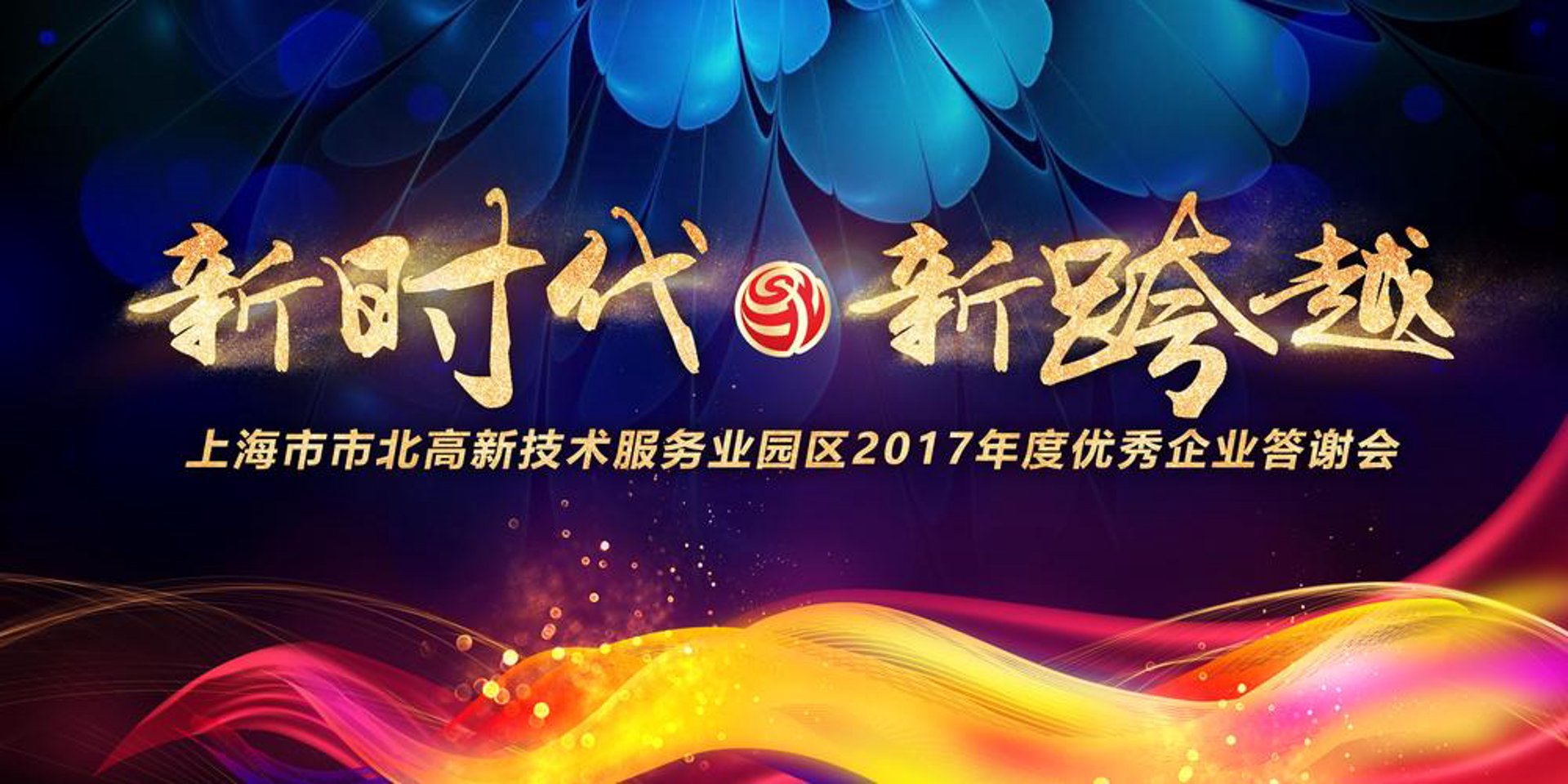 义朋企业管理